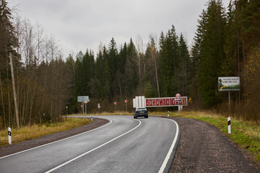 Под Бокситогорском завершился ремонт Дымского шоссе