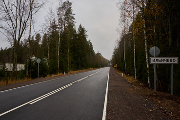 В Ленобласти завершился ремонт подъезда к дому-музею Ленина