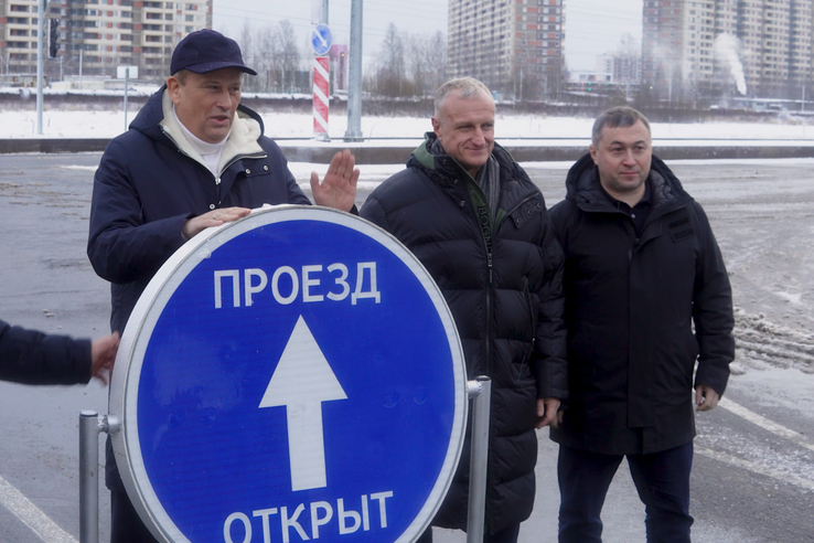 Александр Дрозденко открыл рабочее движение в Мурино от Петровского бульвара до Ручьевского проспекта