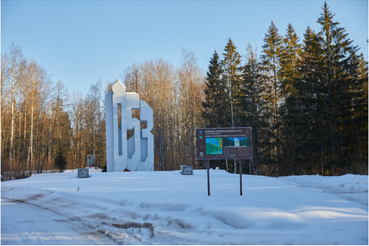 НАЦПРОЕКТЫ: новой дорогой к «Непокоренной высоте»