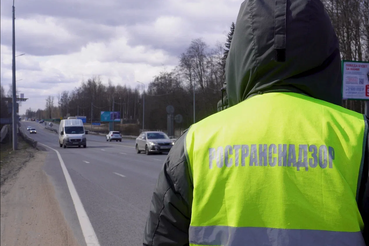 Просушка дорог 2026